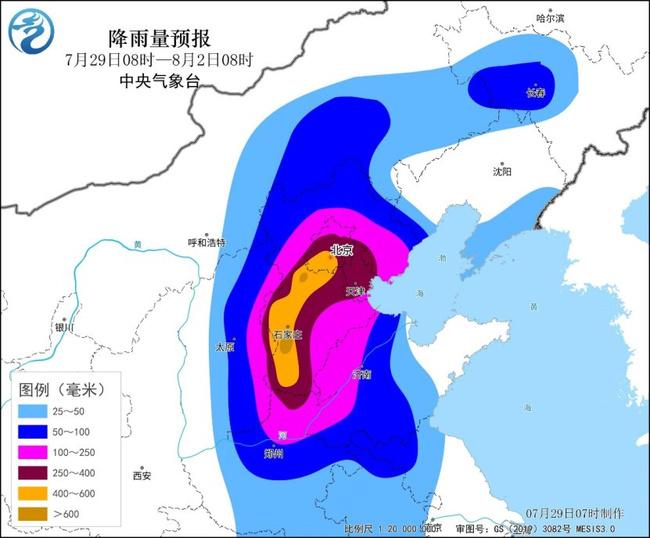 京津冀鲁豫晋将有极端强降雨 致灾风险高需多加警惕