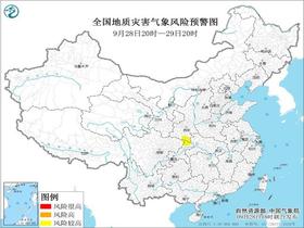 地质灾害预警！四川重庆等地部分地区发生地质灾害气象风险较高
