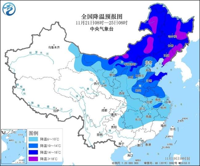 21日至24日寒潮将影响我国 长江中下游及以北地区降温明显